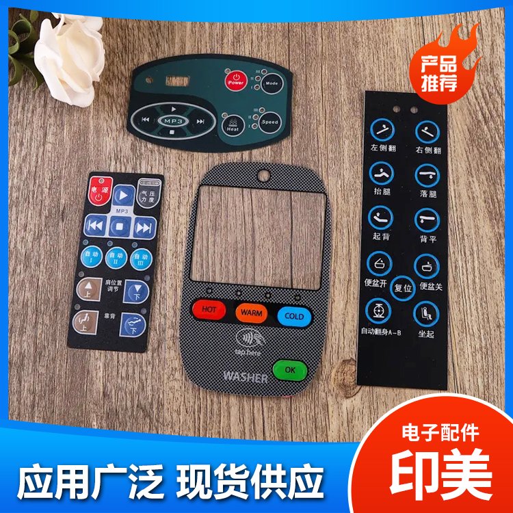 图形设计